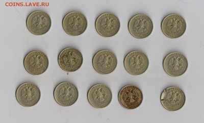 1рубль 2005г СПМД - 4