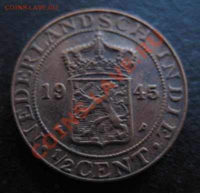 2с, до 26.10 в 21-30 мск - 1945 нид