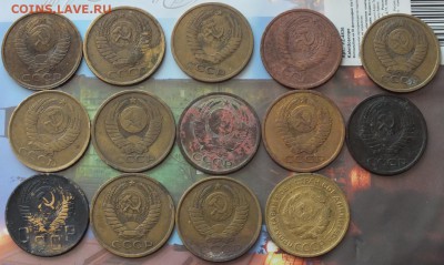 5 копеек 1931-91гг -24.03.16г - Изображение 199