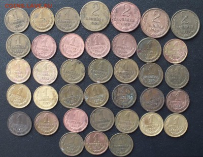 1копейка,2копейки 1961-79гг(38шт)-24.03.16г - Изображение 209
