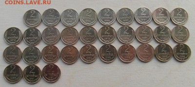 Двухи СССР 1961-91гг. Все! до 25.03.16 в 22.00 - SAM_0535.01