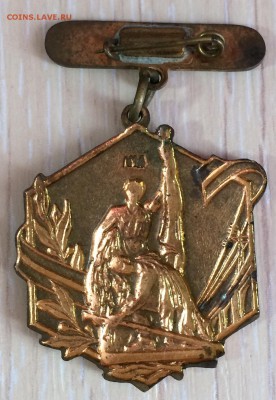 Сталинград тяж. ЛМД до 24.03.16 - Изображение 014