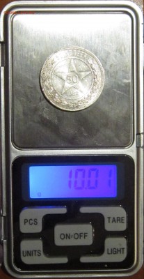 50 копеек 1922 г ПЛ-UNC - IMG_3339.JPG