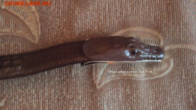 Набор = Ремень + портмоне + сумка - 4