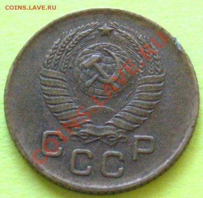 1 КОПЕЙКА 1957 ОПРЕДЕЛЕНИЕ ШТЕМПЕЛЕЙ - IMG_8721.JPG