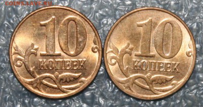 История раскола на 10к. 2014г., до 24.03 в 22.00 по (МСК) - IMG_0668.JPG
