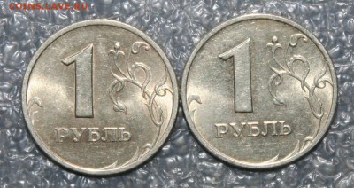 1р. 1999г. МиС в блеске(оч. хорошие),до 24.03 в 22.00 по МСК - IMG_0664.JPG