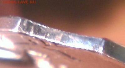 1 Копейка 2007 года. Выкус!!! - WIN_20160318_21_18_27_Pro