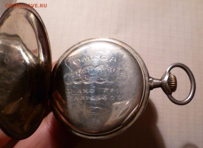 часы карманные- OMEGA- с пробой и клеймом до 21.03.16в 22-00 - 2 часы