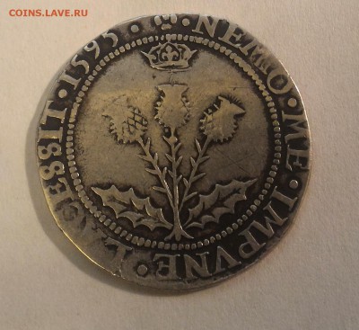 Шотландия, 10 шиллингов, Яков VI. Вопрос подлинности. - 2