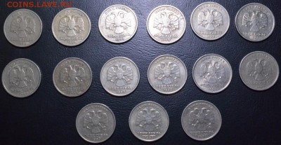 1999г.2р.СП(5).1р.СП(8)М(7)50к.СП(4)М(4).До 23.03.2016г. - DSC_0091.JPG