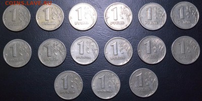 1999г.2р.СП(5).1р.СП(8)М(7)50к.СП(4)М(4).До 23.03.2016г. - DSC_0088.JPG