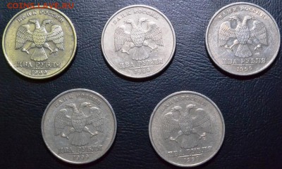 1999г.2р.СП(5).1р.СП(8)М(7)50к.СП(4)М(4).До 23.03.2016г. - DSC_0085.JPG