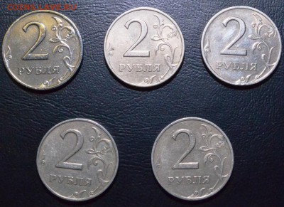 1999г.2р.СП(5).1р.СП(8)М(7)50к.СП(4)М(4).До 23.03.2016г. - DSC_0083.JPG