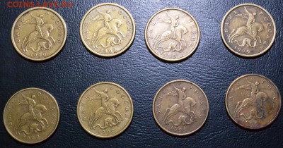 1999г.2р.СП(5).1р.СП(8)М(7)50к.СП(4)М(4).До 23.03.2016г. - DSC_0097.JPG