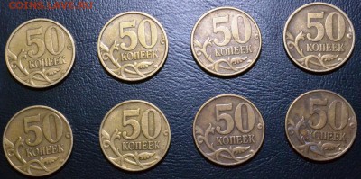 1999г.2р.СП(5).1р.СП(8)М(7)50к.СП(4)М(4).До 23.03.2016г. - DSC_0093.JPG