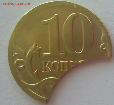 на оценку10к15м ещё  выкус - DSC_0066