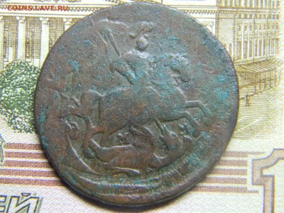 2 коп 1763 мм  двойной удар. до 20.03 в 22.30 - Изображение 200