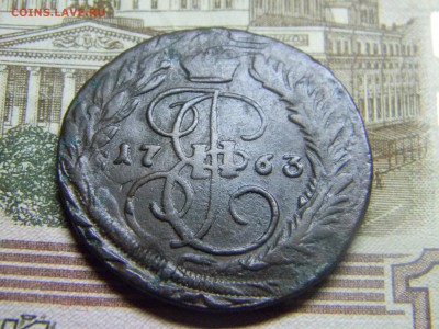 2 коп 1763 мм  двойной удар. до 20.03 в 22.30 - Изображение 199