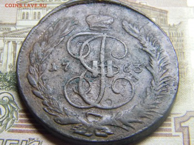 5 коп 1763 мм до 20.03 в 22.30 - Изображение 199