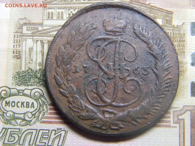 5 коп 1763 мм до 20.03 в 22.30 - Изображение 198
