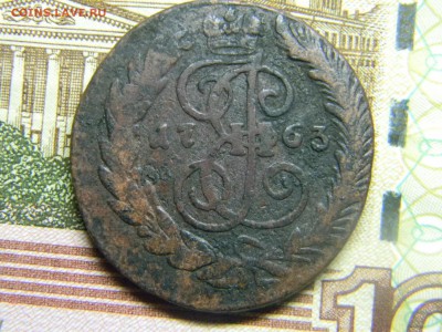 2 коп 1763 спм до 20.03 в 22.30 - Изображение 198