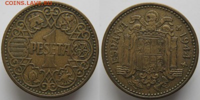 Испания 1 песета 1944: до 24.03.16 в 22.00 - Испания 1 песета  1944    н287