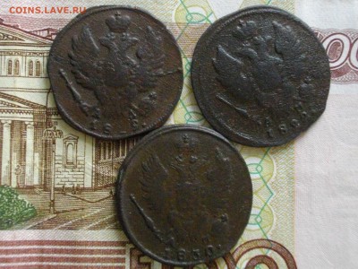 1 копейка 1819км ад 22 км ам 30 км ам 21 03 16 22-00 - IMGP8904.JPG