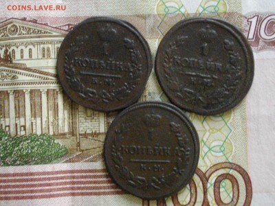 1 копейка 1819км ад 22 км ам 30 км ам 21 03 16 22-00 - IMGP8901.JPG