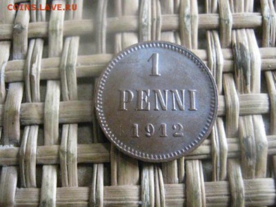 1 пенни 1912г. В альбом. До 25.03.2016г. - 25 и 26 021.JPG