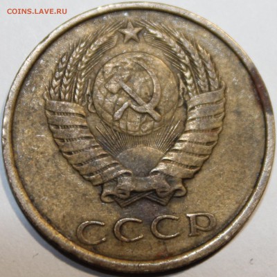 3к 1980г.шт.3.1 ф-112??? - Изображение 090