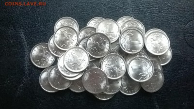 1 коп.2006 г.СП(мешк.)100 шт. до 24.03. в 22.00 - WP_20160317_002