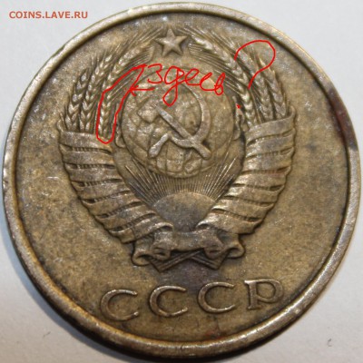3к 1980г.шт.3.1 ф-112??? - Изображение 090