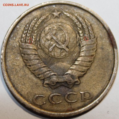 3к 1980г.шт.3.1 ф-112??? - Изображение 090