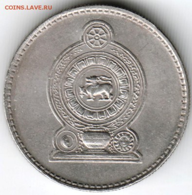 Шри-Ланка. 50 центов 1978 г. до 24.00 25.03.16 г. - Scan-160315-0005