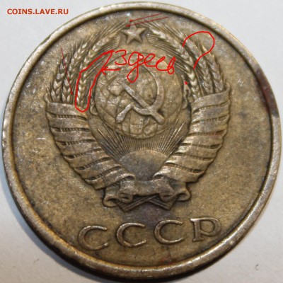 3к 1980г.шт.3.1 ф-112??? - Изображение 090