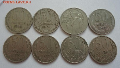 50к-64,66,67,68,74,77,78,79 до 21.03.16г до 22-00 МСК - DSC09430.JPG