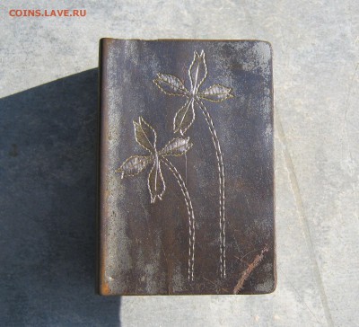 Спичечница до 21.03 16 в 22-00 - IMG_3294.JPG