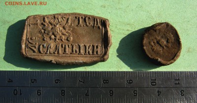 Прямоугольная пломба+бонус до 21.03.16 в 22-00. - IMG_3299.JPG