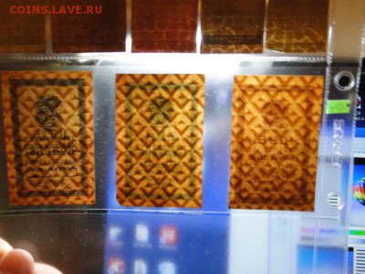 СОХРАН 2,3,5-КОПЕЕК 1924г.РЕДКОСТЬ--до.24.3.16-22:00 МСК. - 1924..JPG