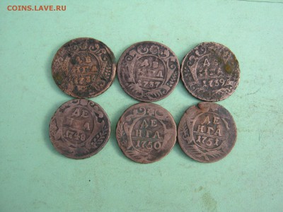 Деньга 1735,37,39,48,50,51 гг.до 22.03.16 в 22-00. - IMG_3317.JPG