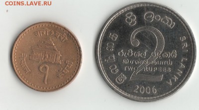 Обмен на юб. Казахстана,Турции,СССР. - непал и шри ланка