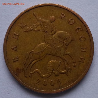 50 коп редкие 3 шт - аук50коп13