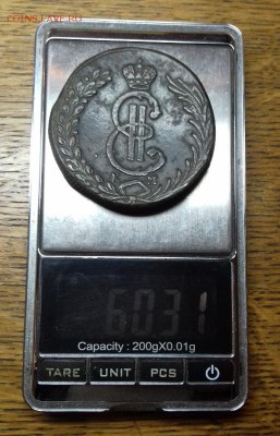 10 копеек 1779 КМ, Сибирь. Окончание 19.03.16 в 22:00 мск - 20160319_113620