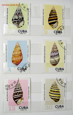 Альбом. Куба. Флора, Фауна. 1973г от 100руб - Альбом. Куба. Флора, Фауна 1