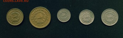 Монголия 1945 год. Оценка - 2-