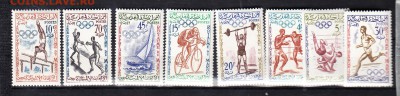 Марокко 1960 олимпийские игры - 3