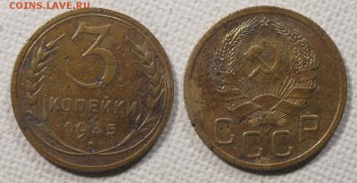 3 копейки 1935(Н) до ухода  в архив - 3-35-2