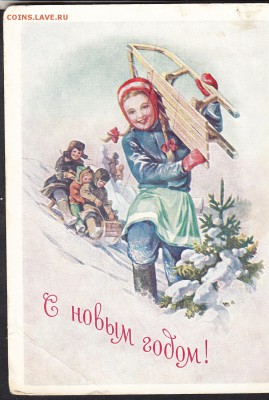 СССР ПК 1954 с новым годом (2) - 10а