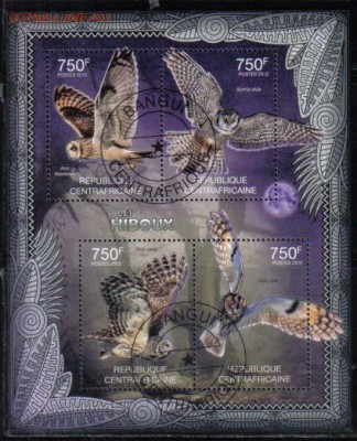 ЦАР 2012г мл Совы до 21.03 22.00мск - ЦАР 2012г мл Совы